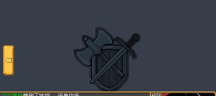 英雄迷宫冒险（打造最强英雄，走向冒险之巅）