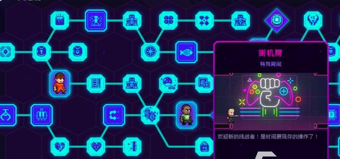 大树出装攻略最新版（英雄联盟大树出装攻略，全面解析如何成为无坚不摧的坦克！）