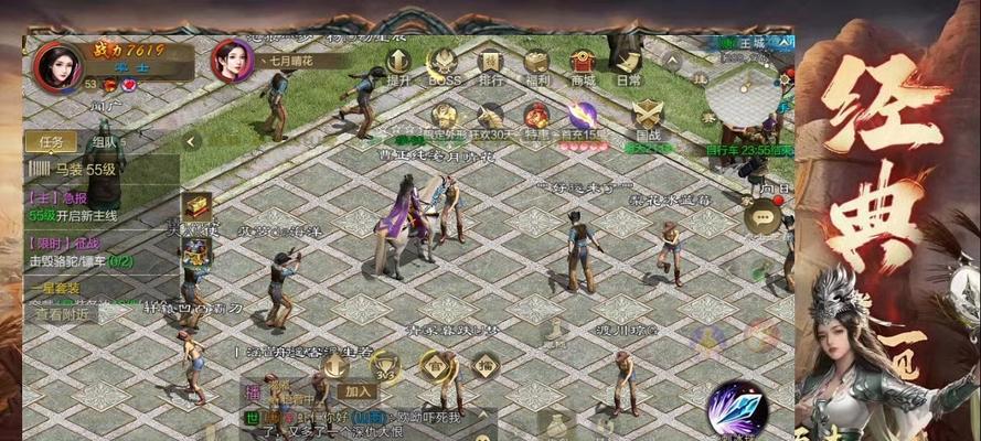 征途手游攻略战力提升秘籍（快速提升战力，成为征途手游最强玩家）