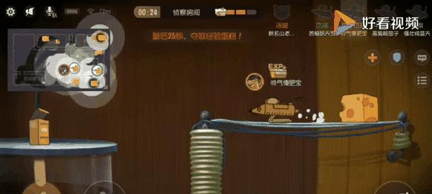 《探索异域风情的猫和老鼠手游攻略》（深入猫和老鼠手游异域系列，解密背后的秘密）