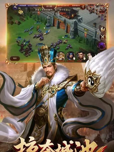 手游三国群雄传攻略（成为三国英雄的终极指南，无敌必备！）