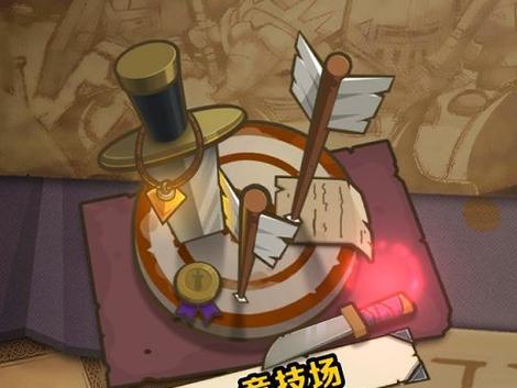 小小大作战2攻略（绝地求生小游戏攻略分享，助你脱颖而出！）