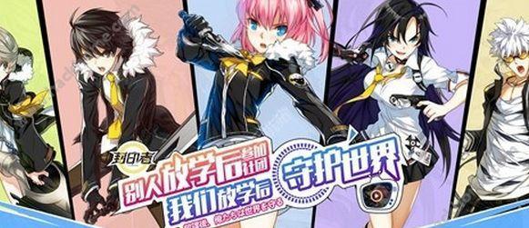 《收纳达人》游戏远方来信通关攻略（以技巧为武器，收纳达人的远方来信轻松通关）