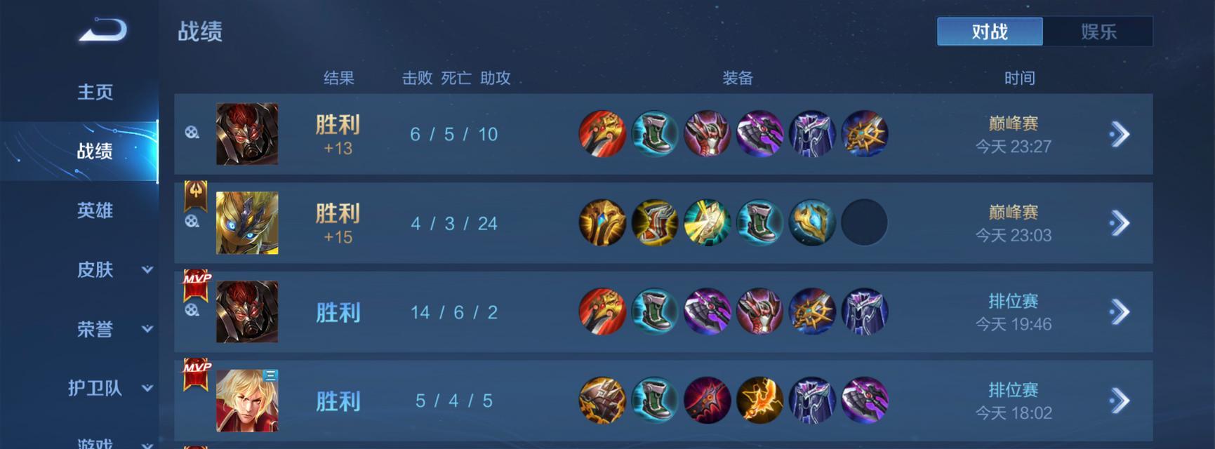 典韦出装铭文全攻略（玩转典韦，打造无敌铁壁！）