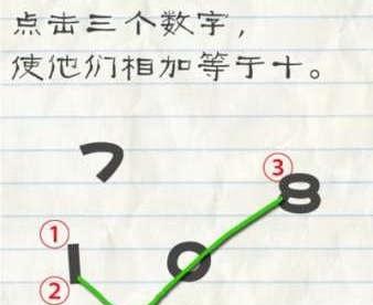 《最萌的游戏2》攻略指南（让你成为游戏世界中最萌的玩家！）