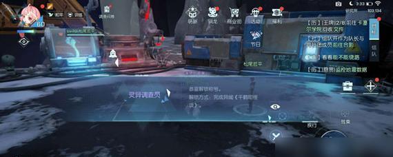 《龙族幻想》游戏米其林三星晋级攻略（如何打造强力队伍，快速完成挑战）