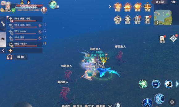 完美世界手游地府修炼攻略（全面解析地府修炼，助你轻松突破极限）