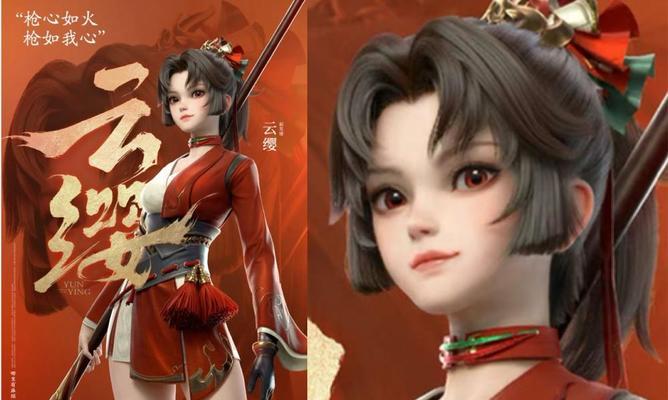 《飞机王冠出装攻略最新分享》（打造强力出装，征战天空无敌！）