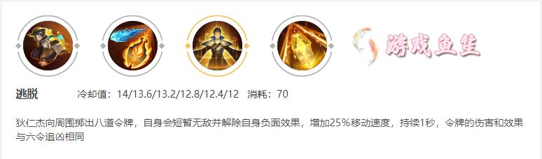 训练营人偶出装攻略（绝佳配饰+合理搭配=时尚达人！）