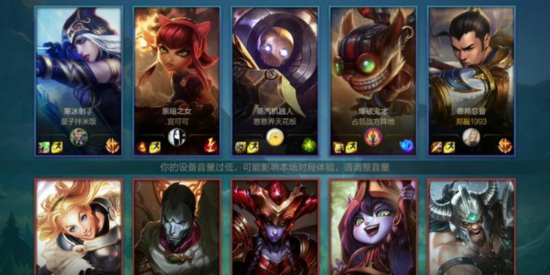 《全面解析手游新版德邦出装攻略》（全方位让你成为最强德邦，征战王者峡谷！）