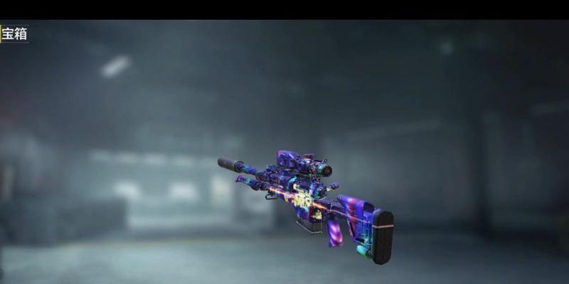 《使命召唤手游》Locus海神之戟攻略（轻松掌握战术，成为王牌狙击手！）