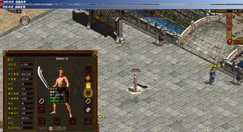 《热血传奇红剑出装铭文攻略》（打造最强红剑，装备铭文全解析）