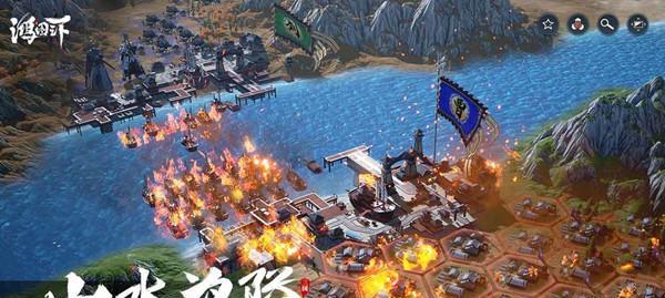 《鸿图之下》游戏缴械队详解（掌握缴械队技巧，轻松夺取胜利）