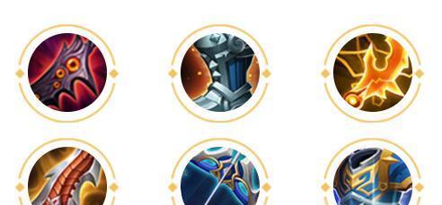 《以后裔铭文出装教学攻略贴吧》（精准选择铭文助你登顶排位赛）