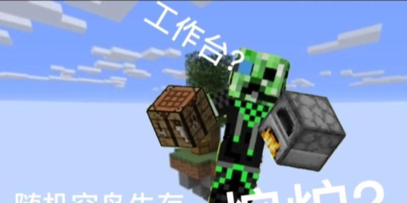 《生命熔炉技能加点攻略》（掌握关键技巧，打造无敌角色）