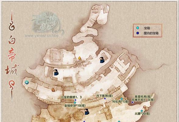 古剑奇谭地图攻略（古剑奇谭地图攻略，揭开隐藏在地图中的谜团！）