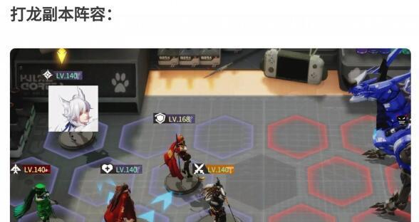 如何打造最强高能手办团队——以山崎为例（游戏迷必看！15个段落详解搭配技巧，助你登顶巅峰）