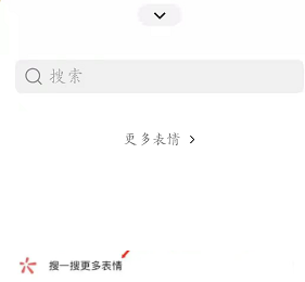 微信农场时光攻略 微信农场背景图怎么设置 微信农场时光攻略 微信农场背景图怎么设置