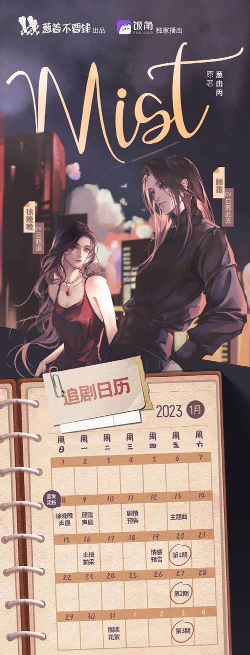 薄雾游戏攻略（探索百合的美妙世界，让游戏更加动人心弦）