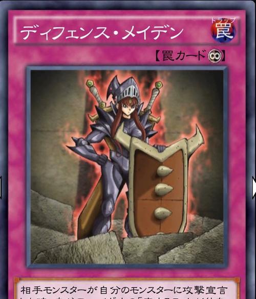 游戏帮我谈恋爱攻略（通过游戏学习谈恋爱的技巧和经验）