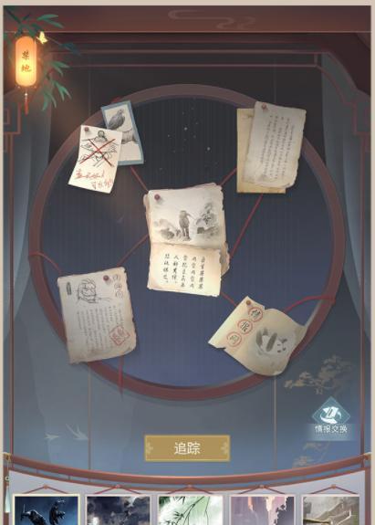 江湖悠悠，门派大特点（探究江湖悠悠各大门派的特色与玩法，让你轻松上手）