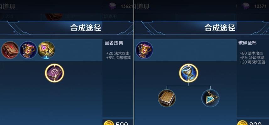 《纵横乱世，以貂蝉横扫千军！》（千军之敌，貂蝉如何应对？）