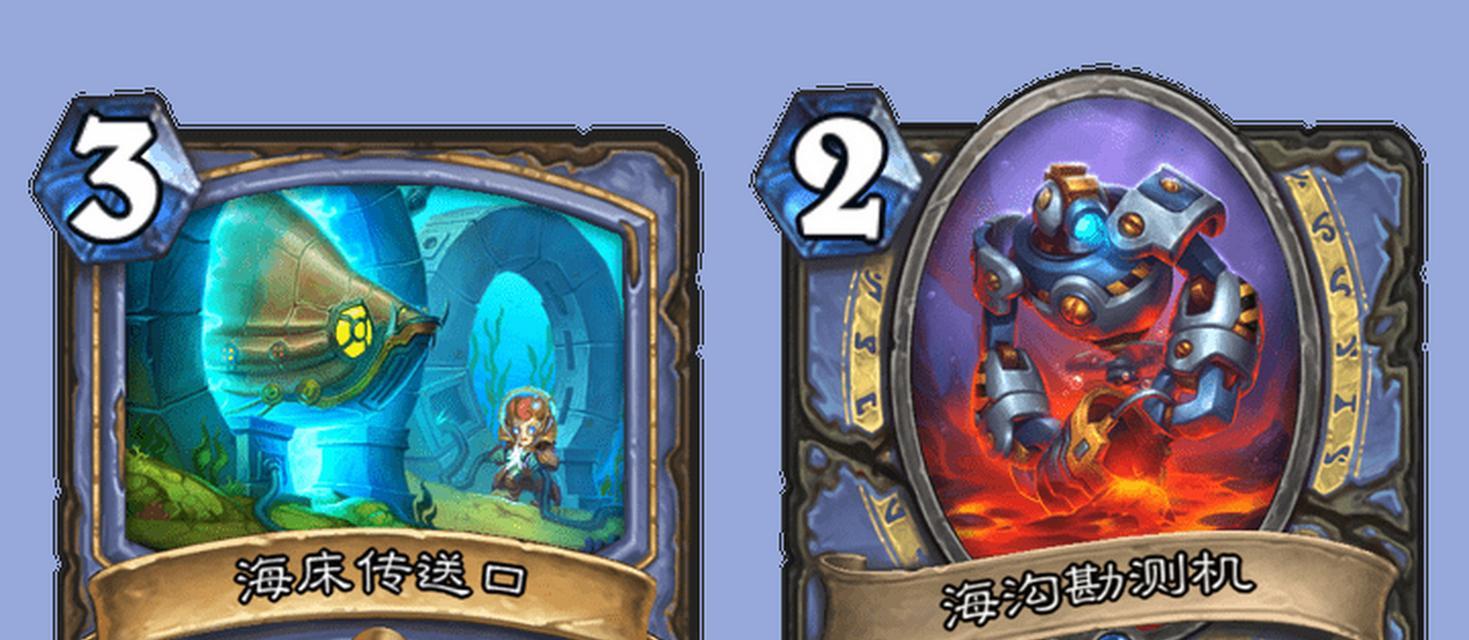 沉没之城攻略（沉没之城出装顺序攻略，让你在战场上无往不利）