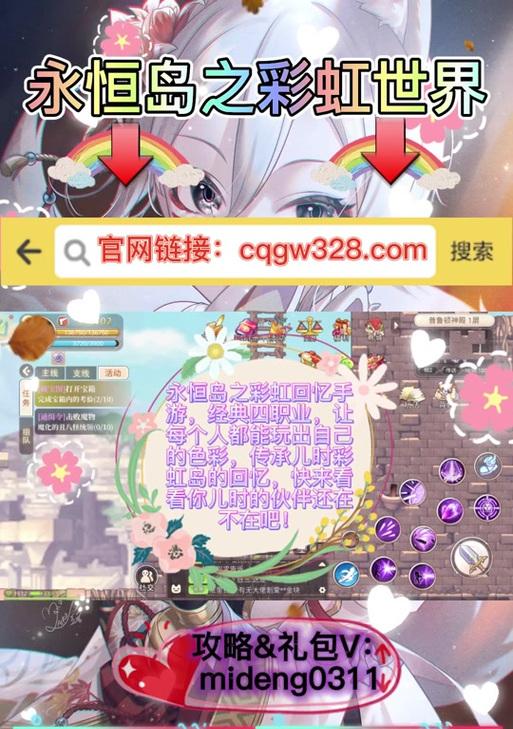 《督军双手剑技能加点攻略》（掌握督军双手剑技能加点的关键技巧，提升战斗实力）