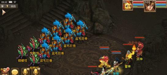 问道手游摊牌攻略（一键上手、寻宝捕鱼，游戏攻略尽在掌握）