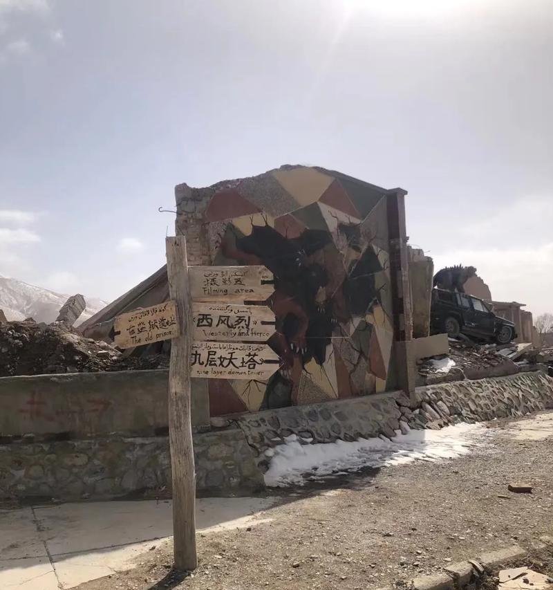 《精绝古城2》游戏攻略大全（探索未知世界，解密古城之谜！）