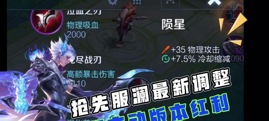 夏候淳出装攻略（从街头潮流到红毯大秀，打造属于你的夏候淳风格）