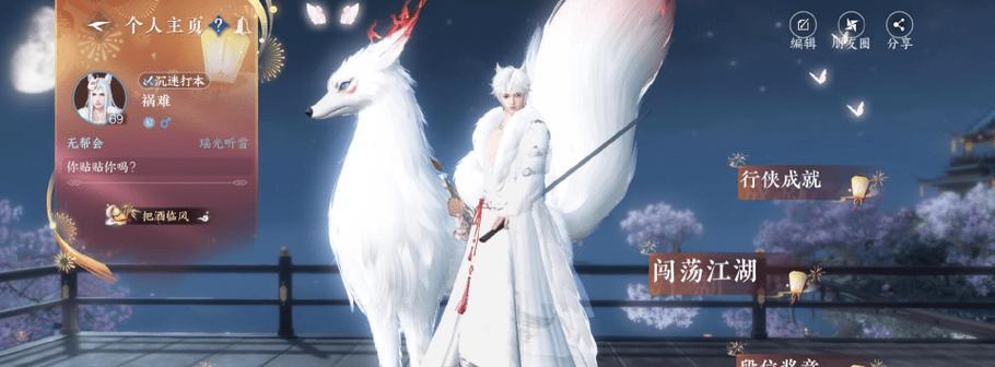 王者逆水寒全新出装攻略（打造最强战力，征服逆水寒）