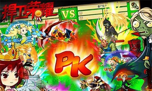 《最强蜗牛》游戏英伦橙色船获取攻略（轻松获取全新船只，畅游英伦海域）