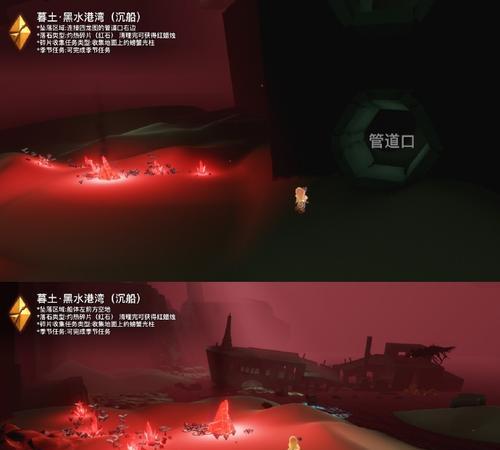 《sky光遇》游戏宝石面具获取方法详解（挑战游戏关卡，获得宝石碎片，集齐面具奖励）