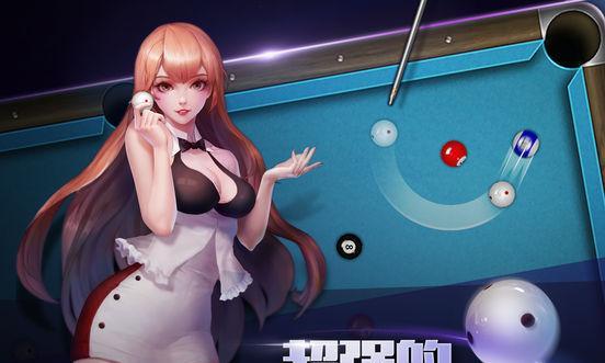 解谜攻略（用智慧破解谜题，揭开台球帝国的神秘面纱）