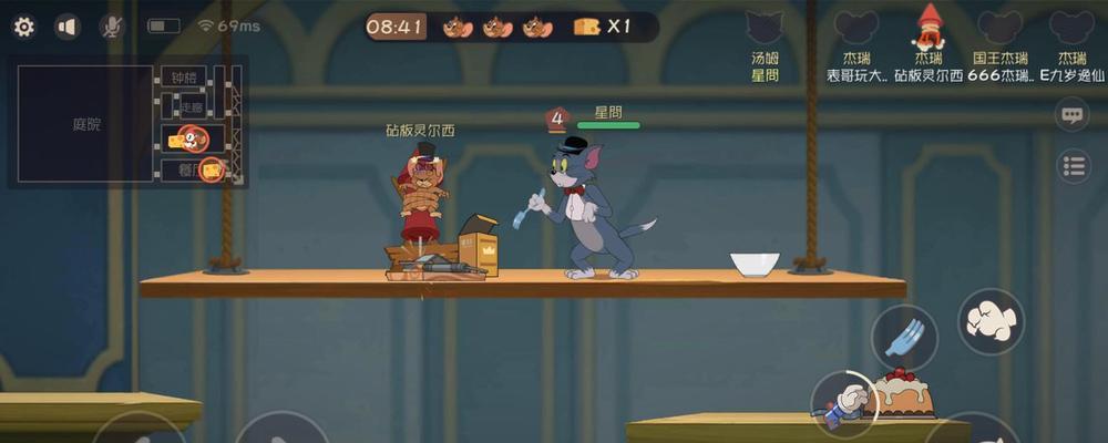 猫和老鼠攻略（经典游戏猫和老鼠的攻略指南，带你回忆童年记忆）