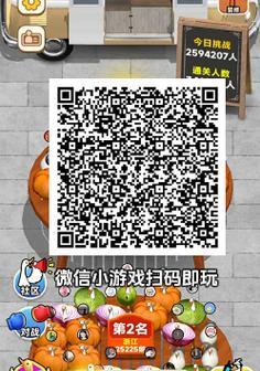 探索神道世界（解锁游戏关卡、收集神灵、战胜敌人，畅享神道小程序的奇幻之旅！）