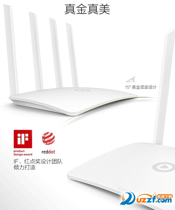 能赚钱的路由器来了!优酷路由器X2曝光