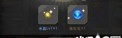 天天炫斗神器攻略