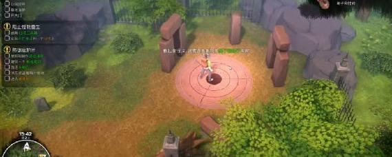 《我的水世界求生》游戏沙漠护卫任务攻略（如何完成游戏中的沙漠护卫任务）