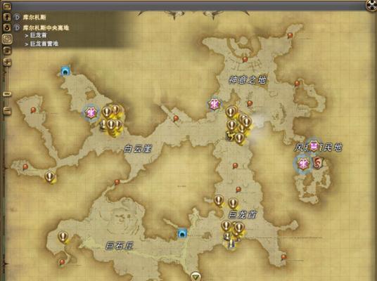 《最终幻想14》60版本学者职业改动分析（解析学者职业变动，优化团队输出）