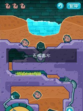 《小鳄鱼爱洗澡游戏攻略》（掌握关键技巧，畅享洗澡乐趣）