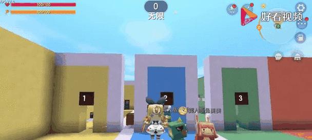双人解谜迷你世界游戏攻略（挑战自己的智力极限，与伙伴一同解锁谜题奖励）