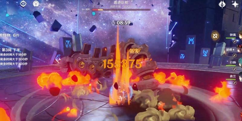 解密原神深渊大蛇机制（探秘原神深渊大蛇的机关设施与挑战策略）