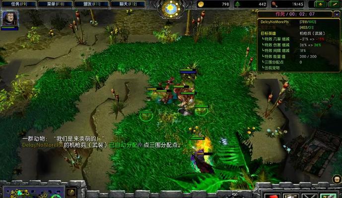 《探秘翡翠花园，挑战无尽的游戏世界》（翡翠花园攻略游戏）