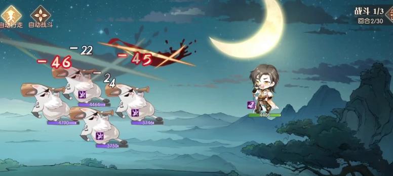 《食物语》游戏食魂推荐辅助（以食魂为主的游戏玩法，如何更好地选择食魂？）