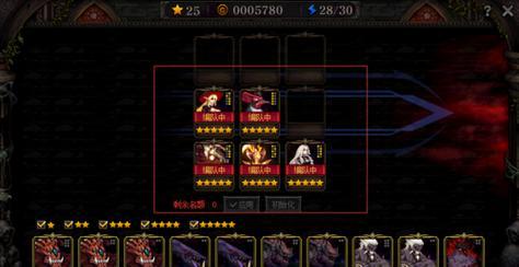 打造最强阿拉德谋略战卡组，赢取胜利（用这些组合轻松制胜，成为DNF阿拉德谋略战的王者）