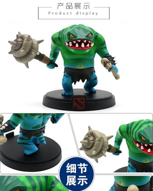 潮汐猎人攻略（打造强力潮汐猎人装备，开辟胜利之路）