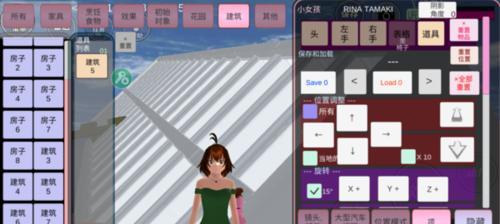 樱花校园模拟器（让你的虚拟人生更完美的游戏秘籍）