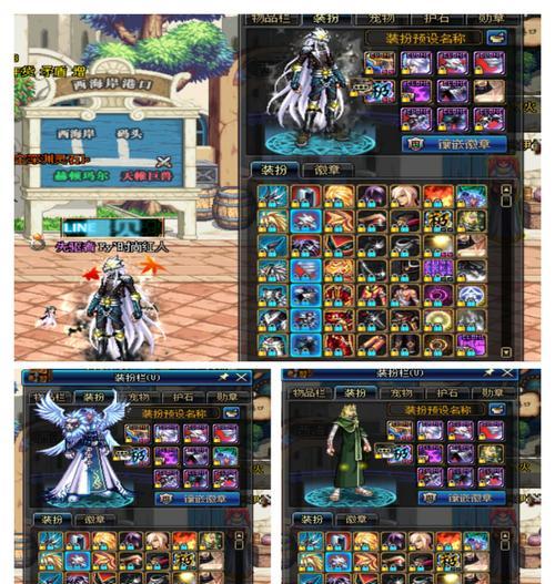 三百英雄桐人出装攻略（强力输出！桐人出装推荐和技巧解析）